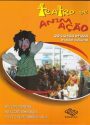 capa_teatro de animação