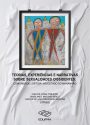 Capa _Teorias__Experiencias_e_Narrativas_sobre_Sexualidades_Dissidente-1